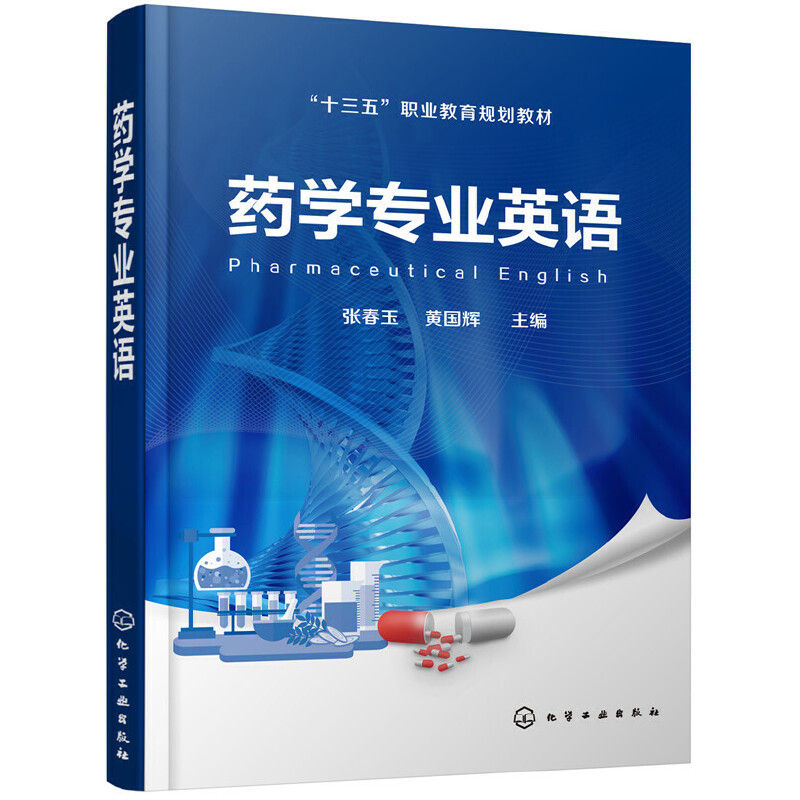 ˎ�W(xu��)���I(y��)Ӣ�Z(y��)��������