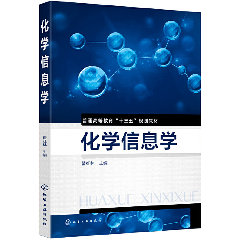 ���W(xu��)��Ϣ�W(xu��)���Լt�֣�