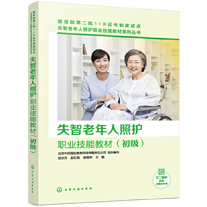 ʧ�����������o�I(y��)���̲ܽģ�������