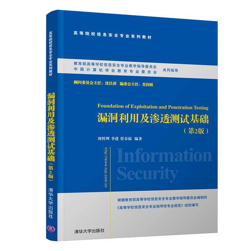 ©�����ü��B͸�yԇ���A(ch��)(��2��)