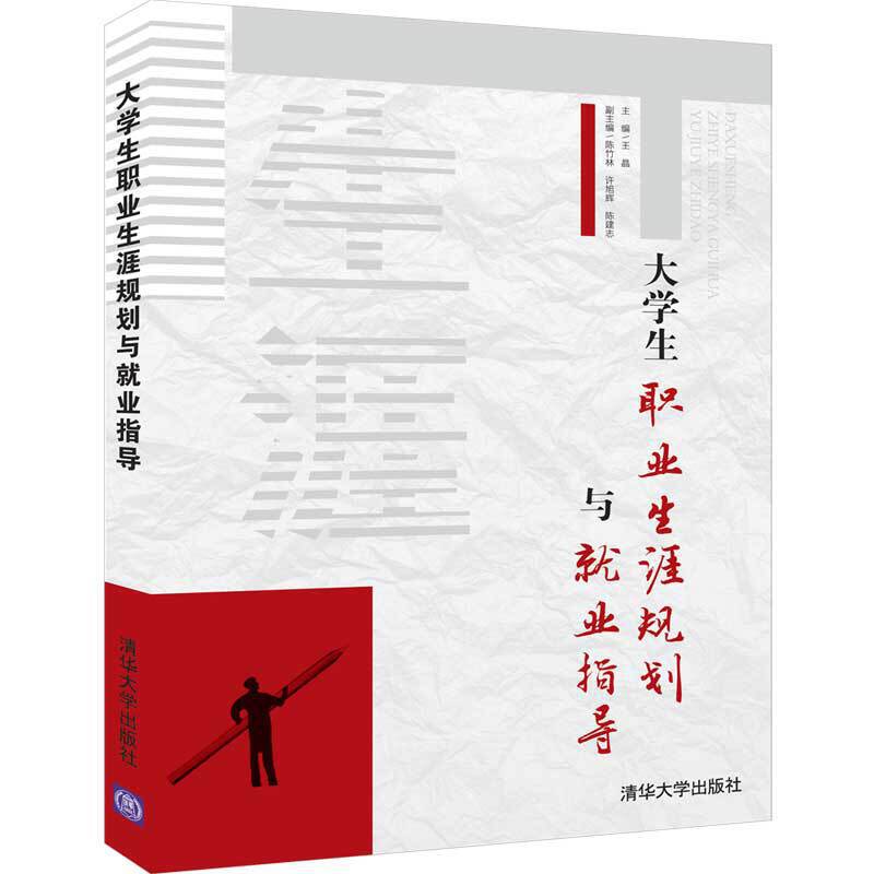 ��W(xu��)���I(y��)����Ҏ(gu��)���c�͘I(y��)ָ��(d��o)