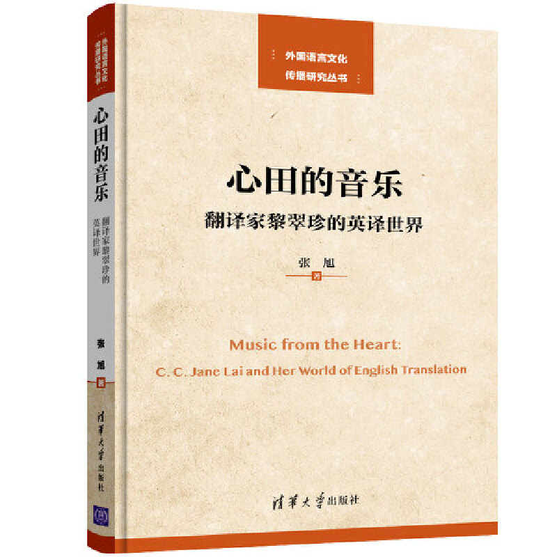 ���������(l��)�������g��������Ӣ�g����