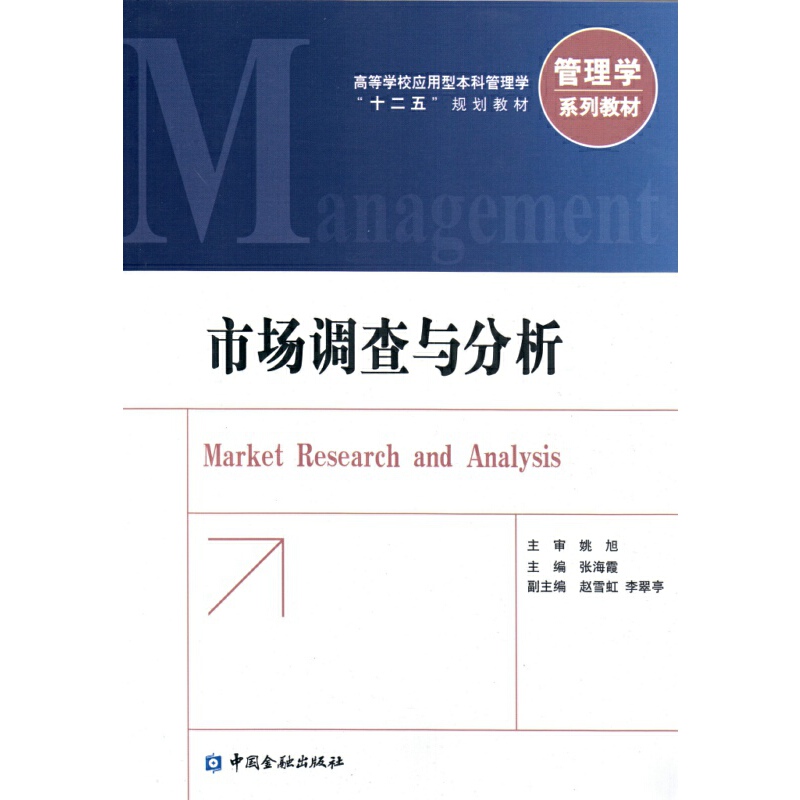 �Ј��{(di��o)���c����