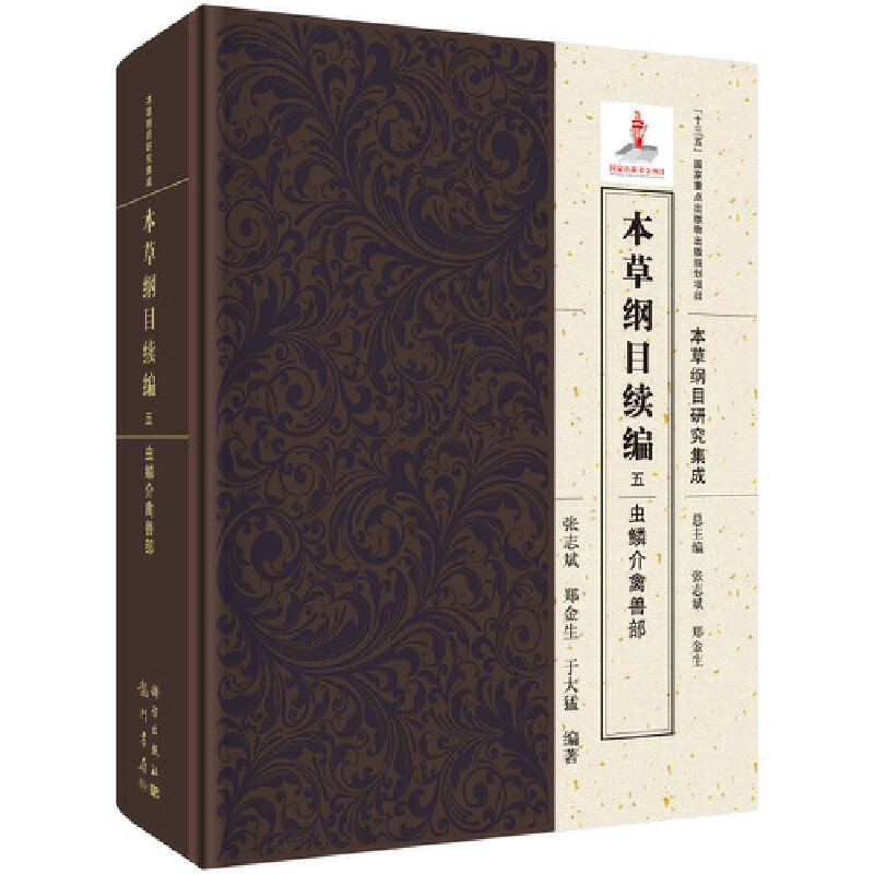 ���ݾVĿ�m(x��)�� ��  �x�[���ݫF��