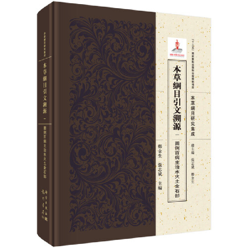 ���ݾVĿ������Դ  һ  �D���ٲ�����ˮ������ʯ��