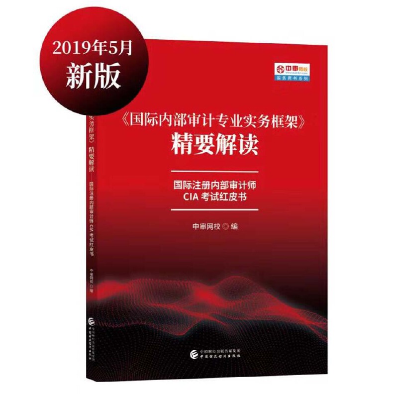 ��(gu��)�Hע��(c��)��(n��i)����Ӌ(j��)��CIA��ԇ�tƤ��(sh��) ��(gu��)�H��(n��i)����Ӌ(j��)���I(y��)��(sh��)��(w��)��ܾ�Ҫ���x