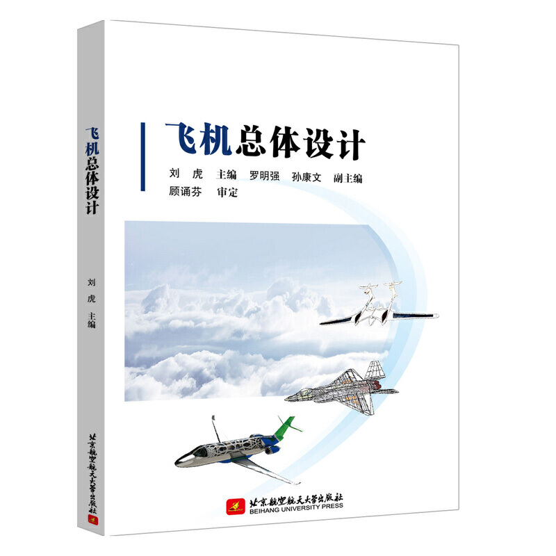 �w�C(j��)���w�O(sh��)Ӌ(j��)