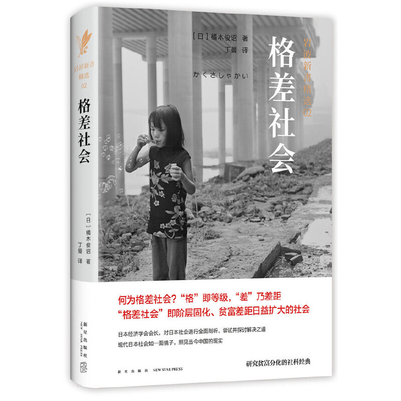 ���������r�������x02��