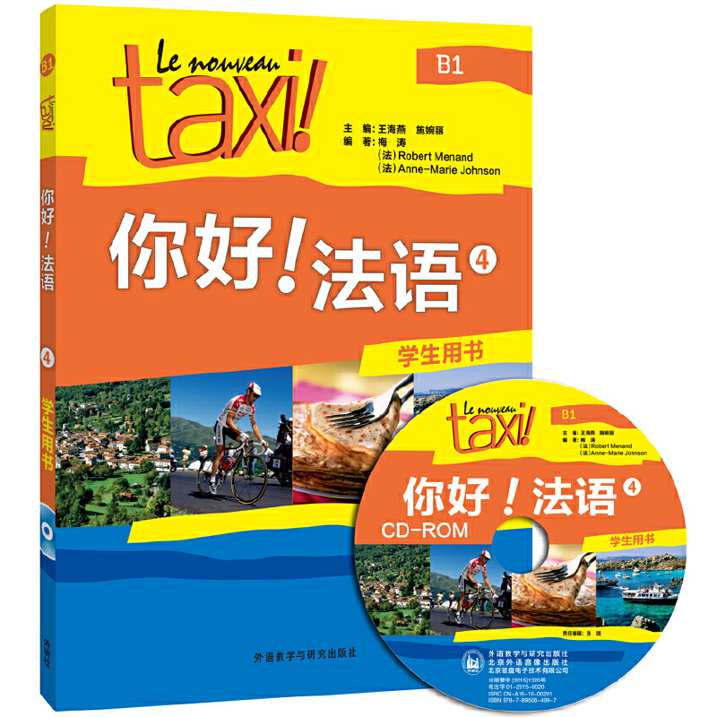 ���!���Z4(�W(xu��)���Õ�)(��CD-ROM��P)