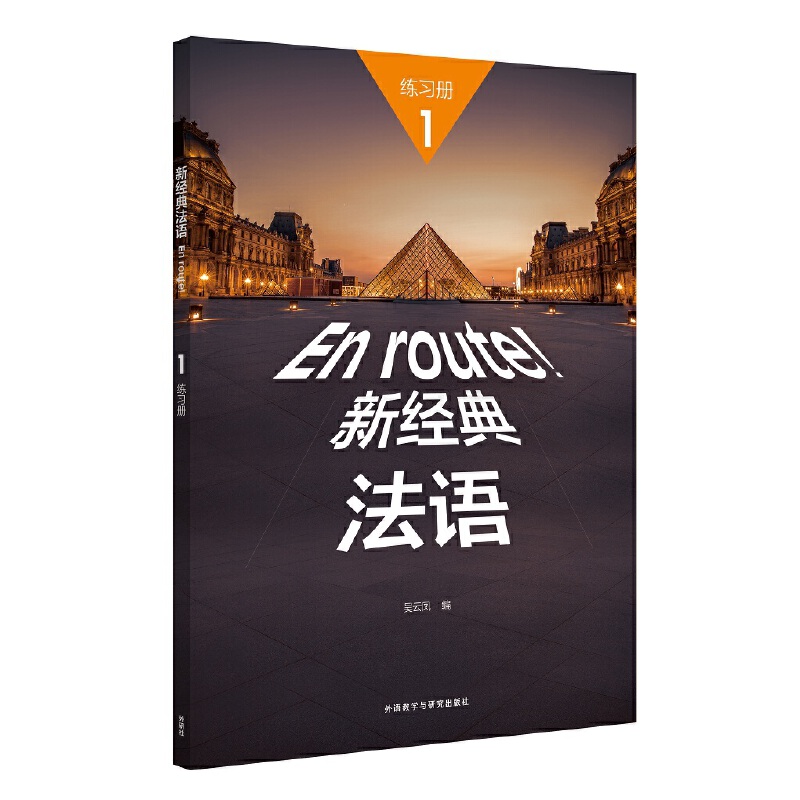 �½�(j��ng)�䷨�Z(1)(����(x��)��(c��))