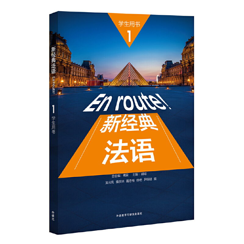 �½�(j��ng)�䷨�Z(y��)(1)(�W(xu��)���Õ�(sh��))