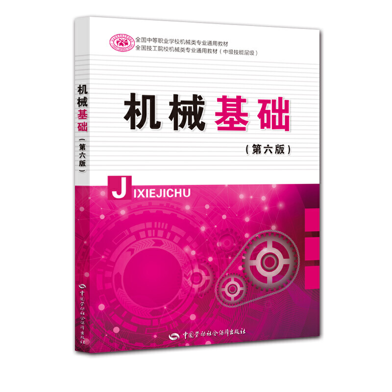 �C(j��)е���A(ch��)�������棩