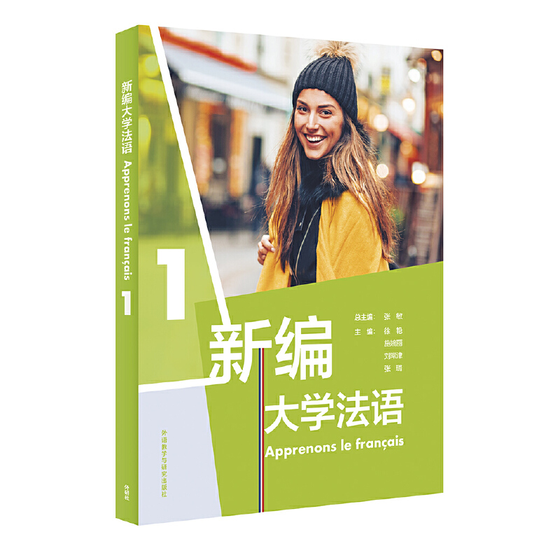 �¾���W���Z(1)