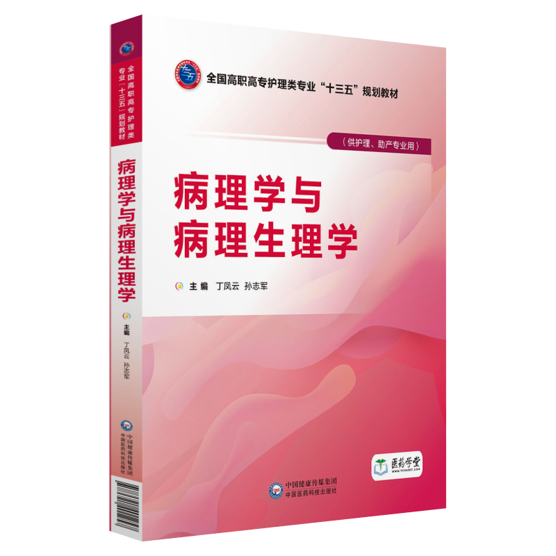 ����W(xu��)�c��������W(xu��)��ȫ�����ߌ��o(h��)����I(y��)��ʮ���塱Ҏ(gu��)���̲ģ�