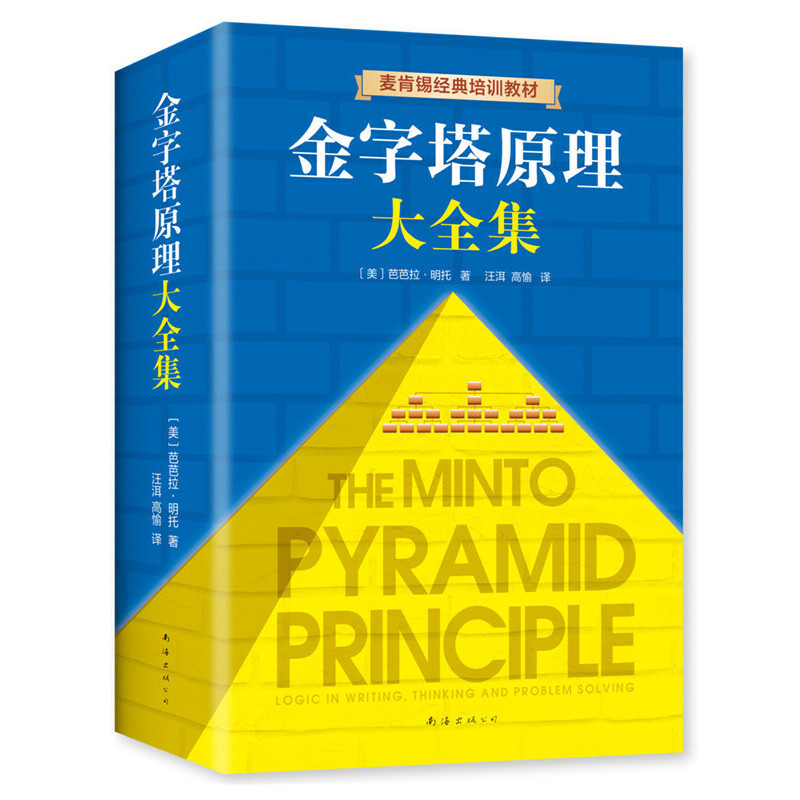 ������ԭ����ȫ������2��(c��)��