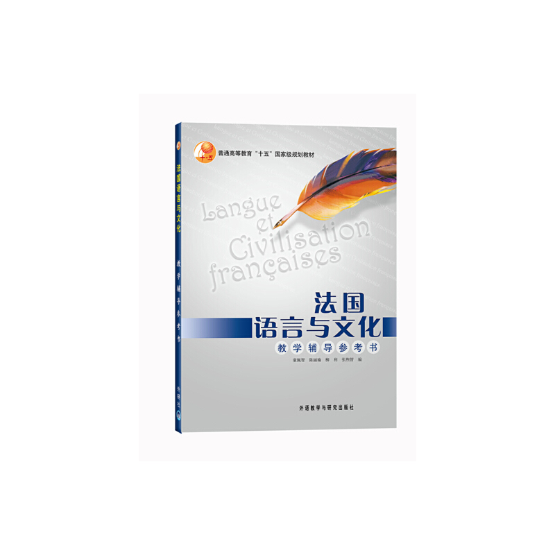 �����Z���c�Ļ� �̌W(xu��)�o��(d��o)������