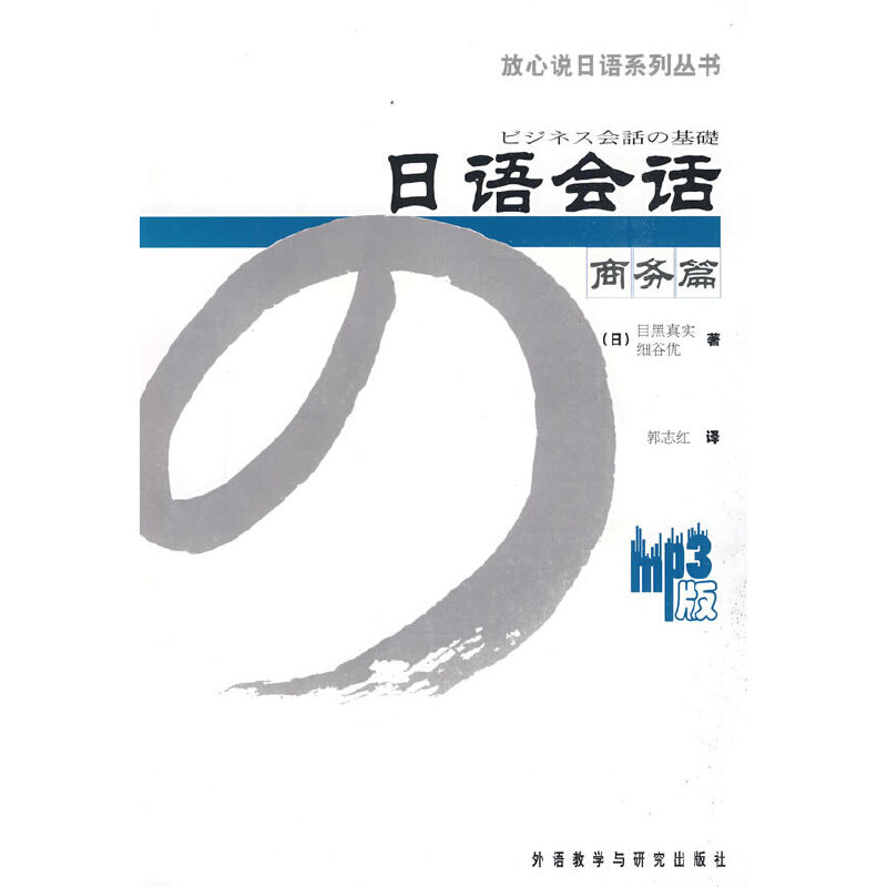 �����f���Zϵ�Ѕ���-���Z��Ԓ(����P)(�̄�(w��)ƪ)