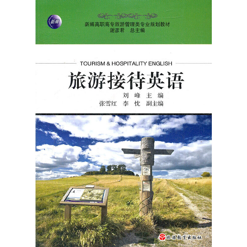 ���νӴ�Ӣ�Z