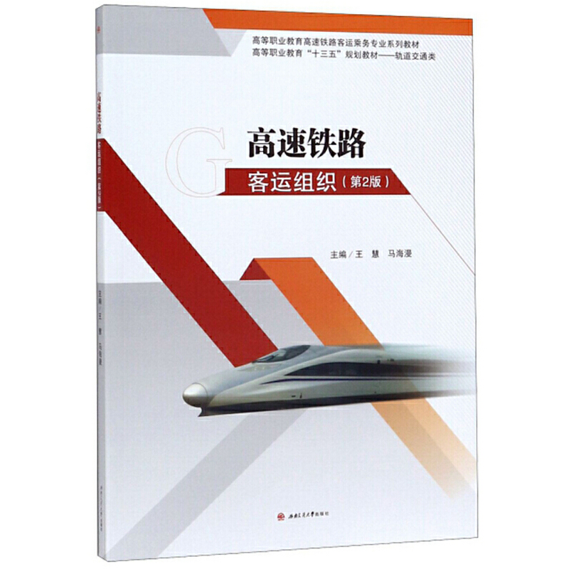 �����F·���\(y��n)�M������2�棩