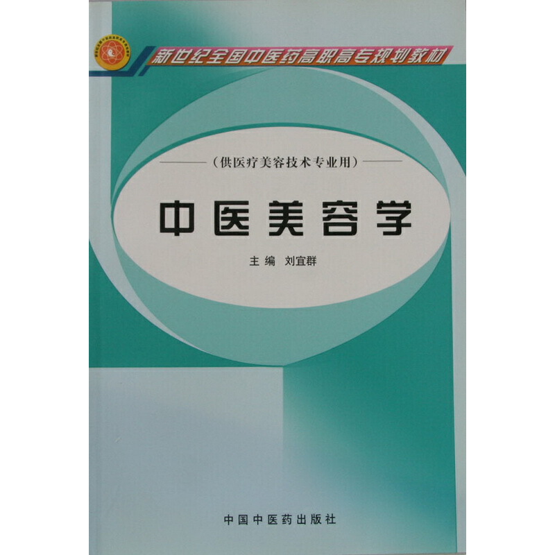 ���t(y��)���݌W(xu��)-���ߌ�