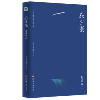 �ډm御�������߅��