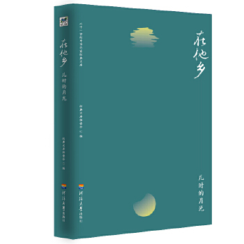 �����l(xi��ng)�������r(sh��)���¹�