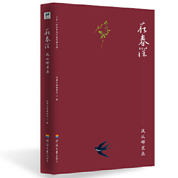 �ڴ�����L(f��ng)�������