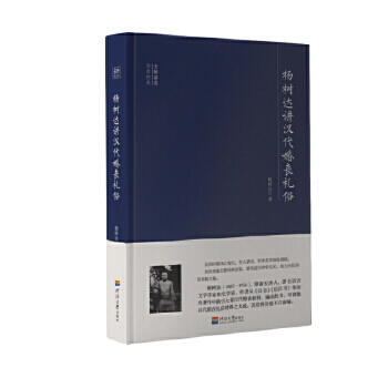 ����_�v�h����ʶY��