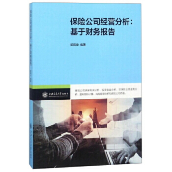 ���U��˾��(j��ng)�I����