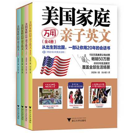 ������ͥ�f���H��Ӣ��ȫ�ă�