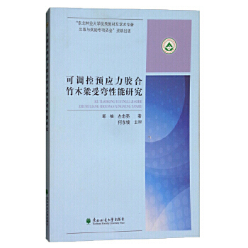 ���{(di��o)���A(y��)��(y��ng)���z����ľ���܏������о�