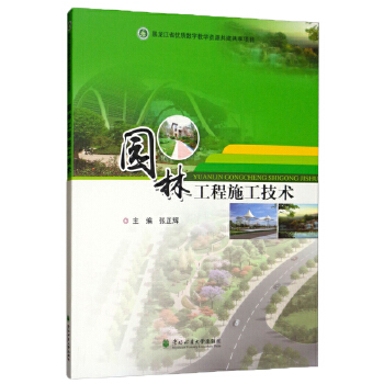 �@�ֹ���ʩ�����g(sh��)