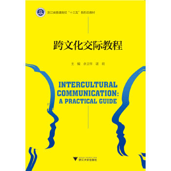 ���Ļ����H�̳�