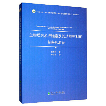 �����|(zh��)�{���w�S�ؼ��书�ܲ��ϵ��Ƃ�ͱ���