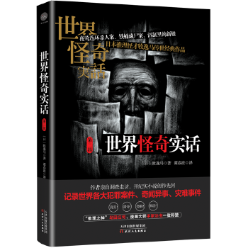 ������挍(sh��)Ԓ(����݋)