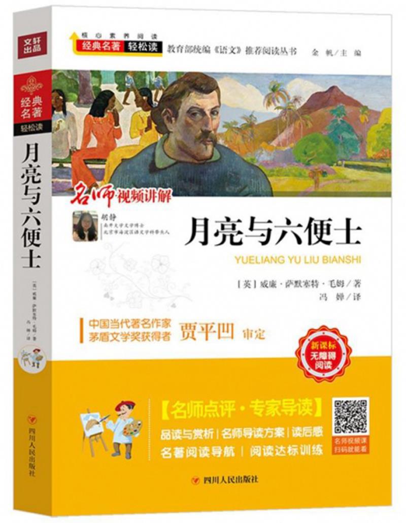 �����c����ʿ