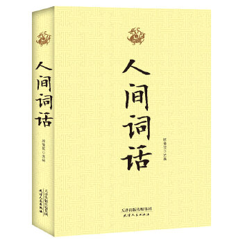 ��(gu��)�W(xu��)����--���g�~Ԓ(hu��)