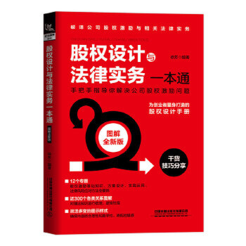 �ə�(qu��n)�O(sh��)Ӌ(j��)�c���Ɍ�(sh��)��(w��)һ��ͨ