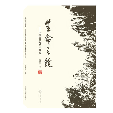 ����֮�R�����Ї����W(xu��)�cˇ�g(sh��)ɢՓ