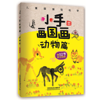 С�֮���(gu��)����(d��ng)��ƪ