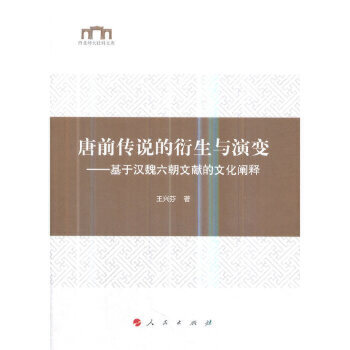 ��ǰ���f(shu��)�������c��׃:���ڝhκ�����īI(xi��n)���Ļ��U�