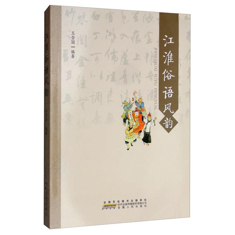 �������Z(y��)�L(f��ng)�