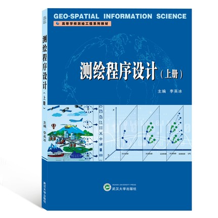 �y�L�����O(sh��)Ӌ(j��) �σ� 