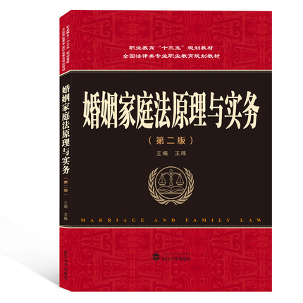 ������ͥ��ԭ���c��(sh��)��(w��)