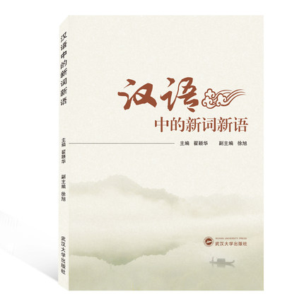 �h�Z�е����~���Z