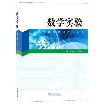 ��(sh��)�W(xu��)��(sh��)�(y��n)