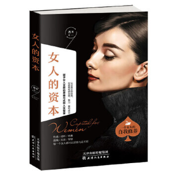 Ů�˵��Y��