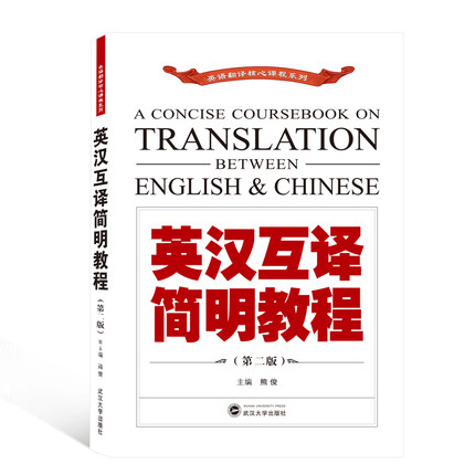 Ӣ�h���g��(ji��n)���̳�