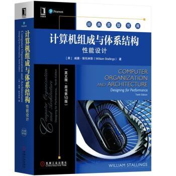 Ӌ��C�M���c�wϵ�Y(ji��)��(g��u)�����O(sh��)Ӌ