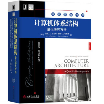 Ӌ(j��)��C(j��)�wϵ�Y(ji��)��(g��u)